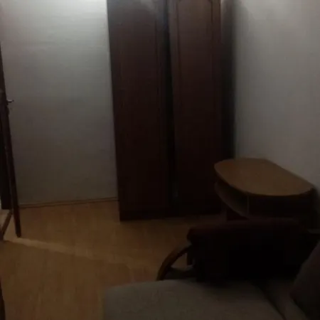 To Close